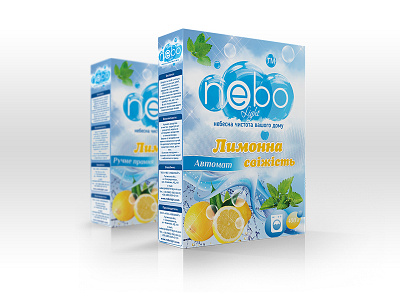 Package Box of Powder with aroma of the Lemon for Nebo blue box bubble cleaning laundry lemon light mint package powder sky yellow