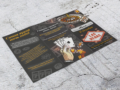 Trifold Brochure for Shen bar bifold brochure cards casino celebrate christmas flyer fun hookah lasvegas lounge menu newyear poker restaurant roulette shen trifold