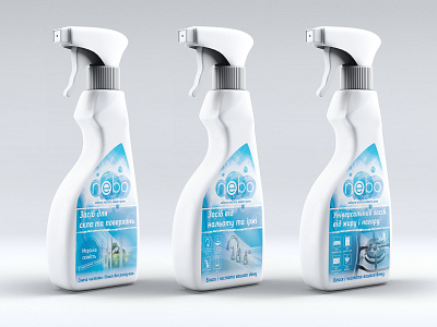 Cleaning spray for Nebo bathroom blue bottle clean cleaning cooker design faucet grass house kitchen laundry nature package sink sky spray stove ukrainian window
