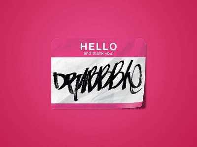 Hello Dribbble! brand design dribbble first graffiti graphic invite logo minimal