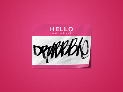 Hello Dribbble!