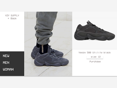 Yeezy Product display page