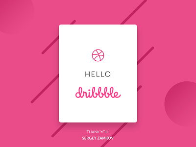 Hello dribbble! debut dribbble first shot hello invite