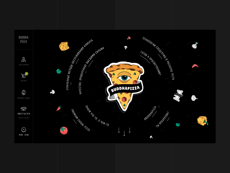 BuddhaPizza. Homepage animation animation black graphic design pizza solardigital
