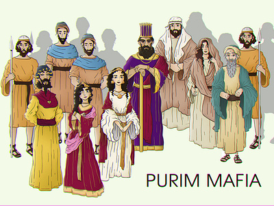 Purim board game boardgame character characterdesign game graphics illustration jewishstory purim