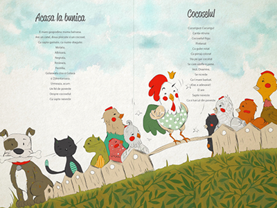 Dribbble 228 book illustration cat chicken country side dog elena greta apostol in curte la bunica iscariotteh mountain poetry illustration rooster travel