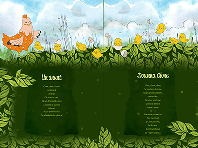 Dribbble 233 baby chick chicken children illustration clouds dots egg elena greta apostol grass iscariotteh leaves nature poetry