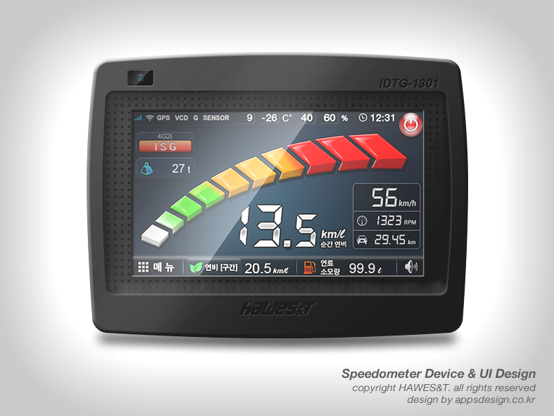 Speedometer Device & UI Design by wedesignx on Dribbble