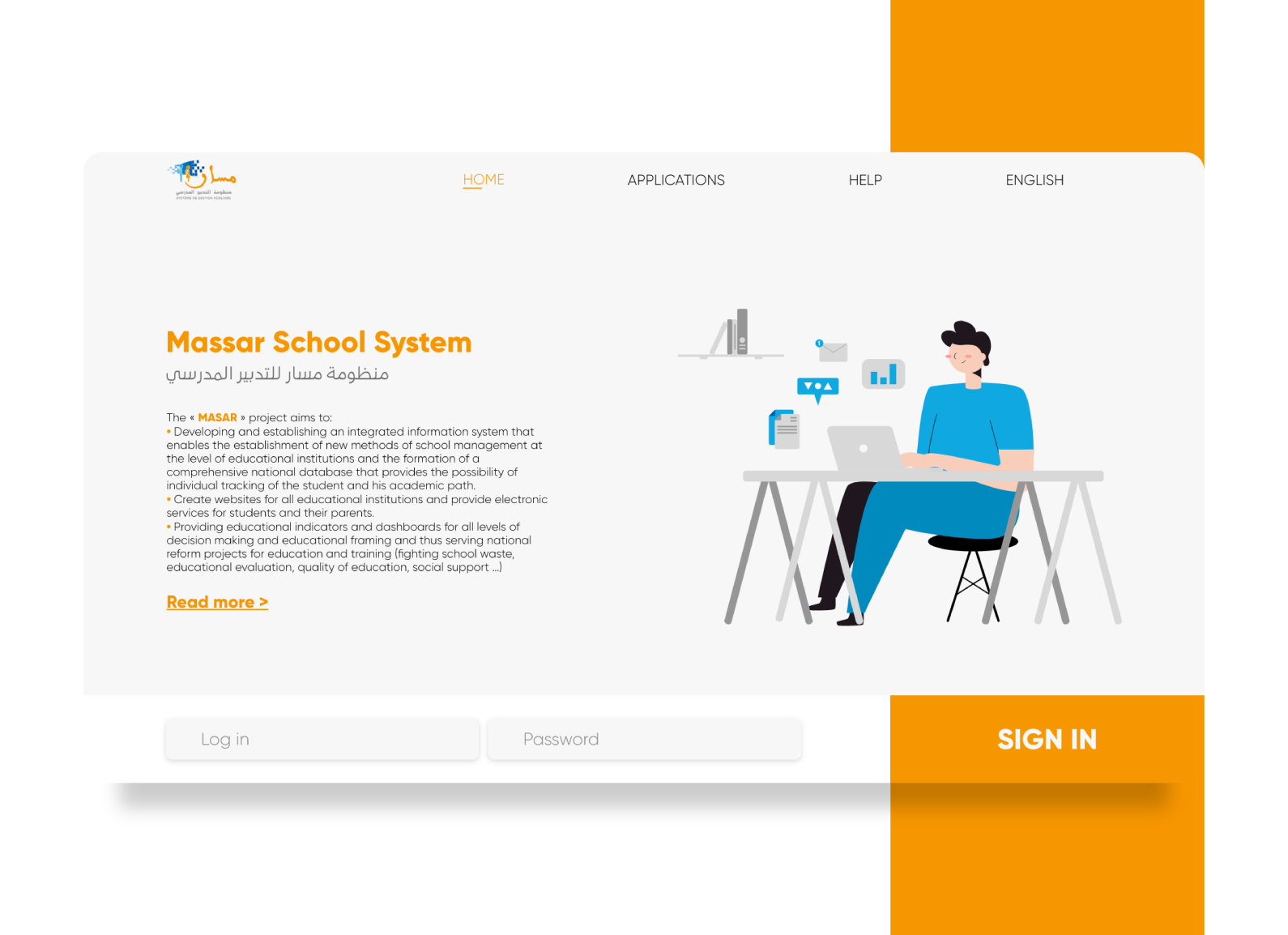 School System landing page by Alee SERRAR on Dribbble