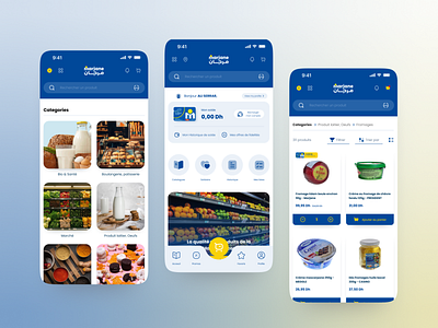 Shopping Mobile Application