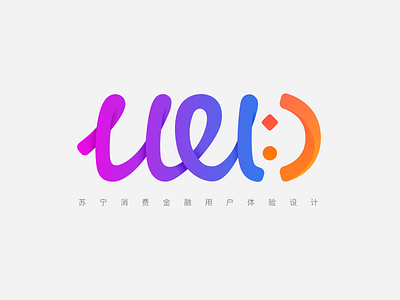 UED Logo logo ued