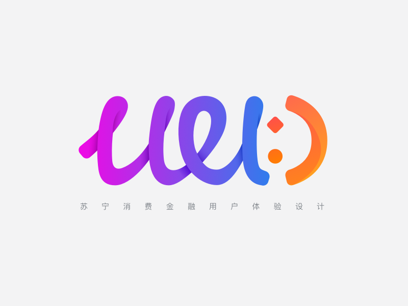 UED Logo by Jeedoo on Dribbble