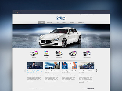 OMDM blue car omdm web webdesign
