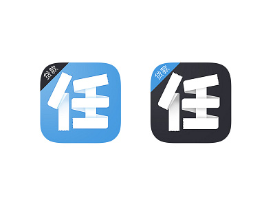 App Icon app icon renxingfu