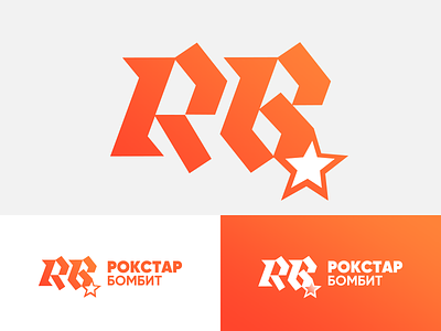 Logotype: Rockstar Bombit arizona rp artjob brand branding flat letters logo logotype samp simple triangle type