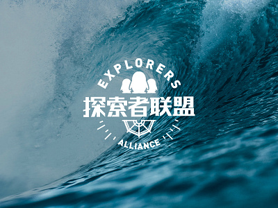 Explorer Alliance  Logo
