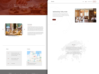 Dynasty About Page about page branding concept dailyui ui website