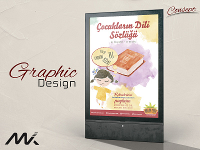 Graphic Design - Cover