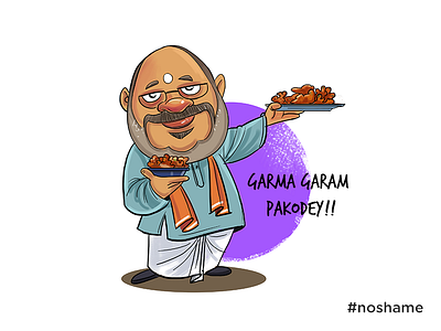 Amit Shah - #noshame amit shah bjp cartoon illustration indian modi politica politics sarkar