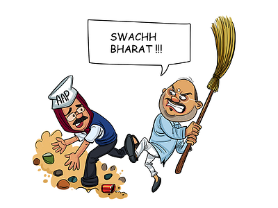 Amit Shah sweeping Arvind kejriwal! oops The Swach Bharat moment cartoons character funny indian political politics sketch sketches toons