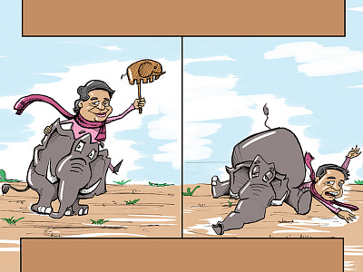 Bahujan Samaj Party Caricature Design bsp cartoons character design funny illustration indian political politics sarkar