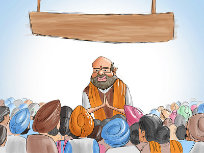 Amit Shah Addressing People bjp caricature cartoons character design funny illustration indian political politics sarkar