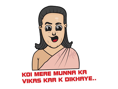 Sonia Gandhi Sticker Design caricature cartoons character congress design funny illustration indian party political politics