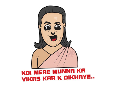 Sonia Gandhi Sticker Design