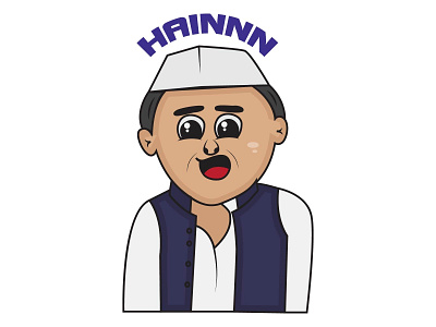 Akhilesh Yadav Sticker Design caricature cartoon character design funny illustration indian political politics sarkar