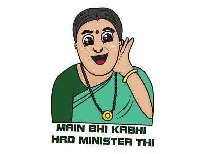 Smriti Irani Sticker Design caricature cartoon cartoons character design funny illustration indian political politics sarkar