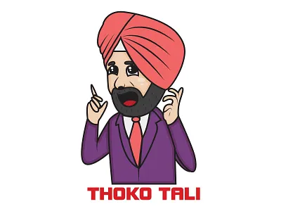 Navjot Singh Sidhu Sticker Design caricature character design funny illustration indian political politics sarkar