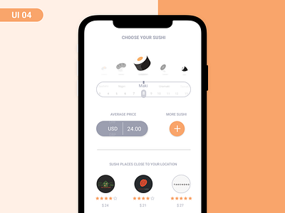 Calculator - UI04 🍣🧮