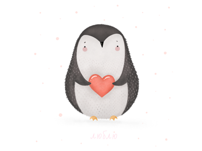 Cute penguin draw drawing illustration penguin sketch