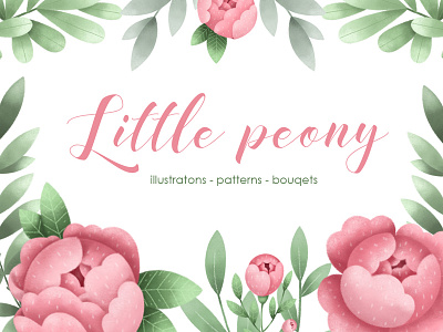 Little peony cute design flower foral green illustration pattern peony pink plant wedding