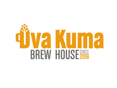 52 brew design dva house kuma logo nebojsa reljin