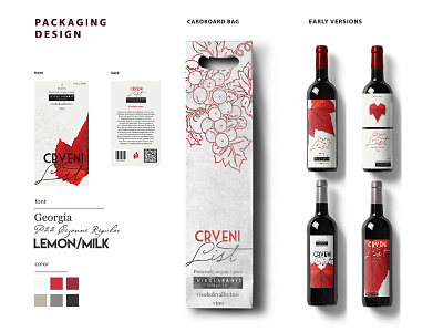 Crveni List Packaging Design