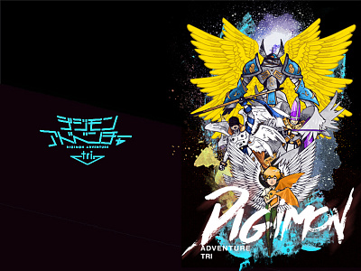 Digimon Adventure TRI 07 anime art design digimon digimonadventure digimonadventuretri drawing graphicdesign illustration manga