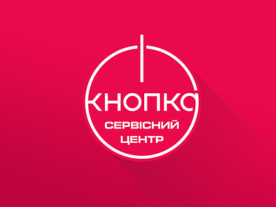KNOPKA Branding Identity branding logo logo design red