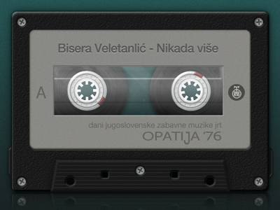 Reinventing the Tape audio cassette cassette from scratch photoshop stereo cassette tape vector