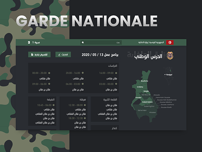 Garde Nationale Website adobe xd army dark dark ui design map military ui ux web webdesign
