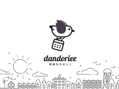 dandoriee iOS app design / branding animation branding graphic design iv logo ui