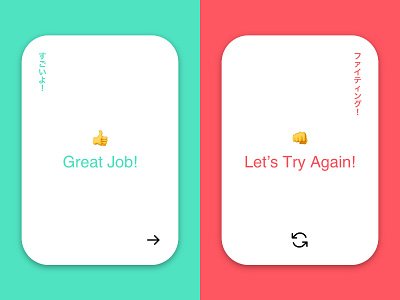 Flash Message — Daily UI Challenge #011