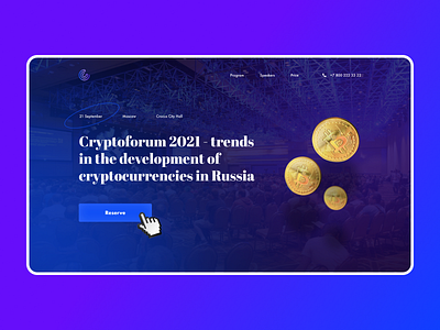 Cryptoforum 2021 [concept]