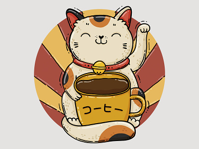 Coffee Maneki-neko cat coffee cute illustration japanese cat lucky cat maneki neko manekineko red and yellow traditions tshirt design
