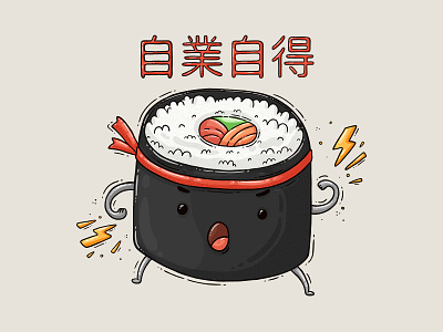 Sushi Samurai 2d character digital art food illustration japanese japanese food samurai saying sushi sushi roll 自業自得