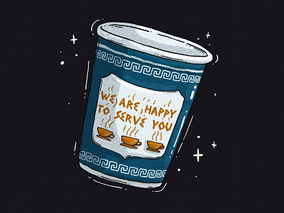 We Are Happy To Serve You 2d classy coffee coffee cart coffee cup digital art greek happy to serve you illu illustration manhattan new york nyc paper cup print sticker street coffee textures