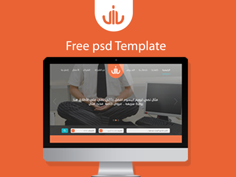LILD - Free PSD Template by Asmaa Reda freebie kit psd one page elements ui kit asmaa