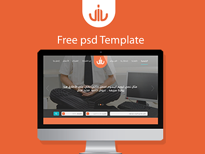 LILD - Free PSD Template by Asmaa Reda asmaa elements freebie kit one page psd ui kit