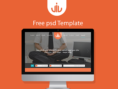 LILD - Free PSD Template by Asmaa Reda