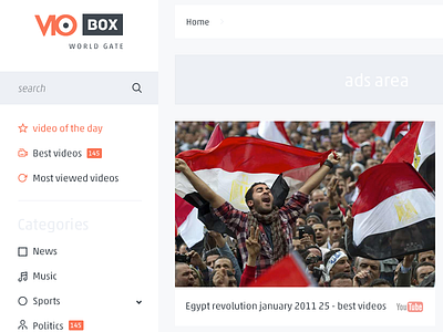 VIO BOX - Home Page box categories home page sidebar streaming video vio youtube